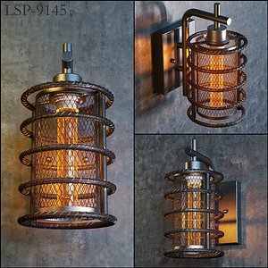 Lussole Loft LSP-9145