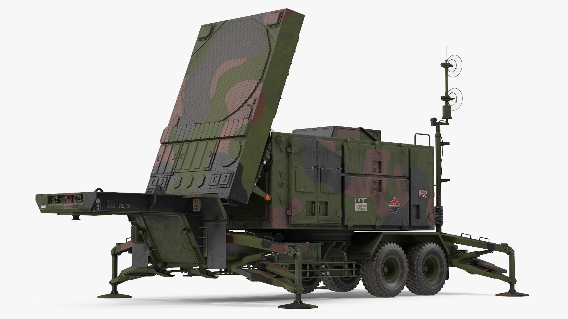 Patriot AN MPQ53 Radar Set Camo 3D model preview