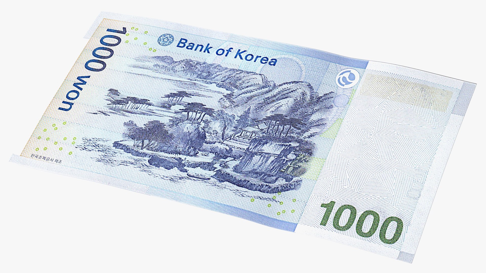 3D Model South Korean 1000 Won Banknote Bundle - TurboSquid 1730039