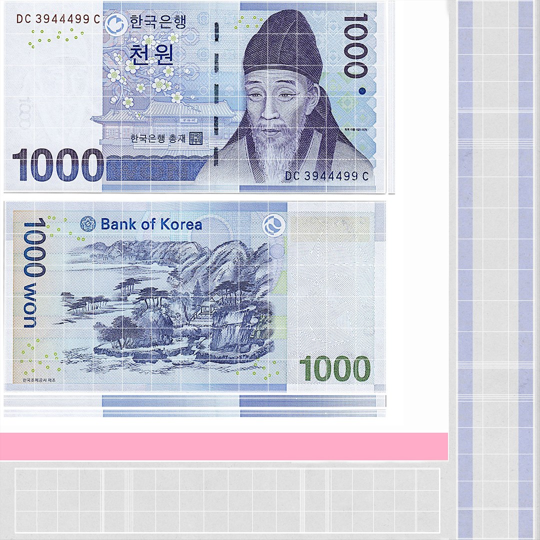 3D Model South Korean 1000 Won Banknote Bundle - TurboSquid 1730039