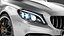 메르세데스 벤츠 C63 AMG 쿠페 2019