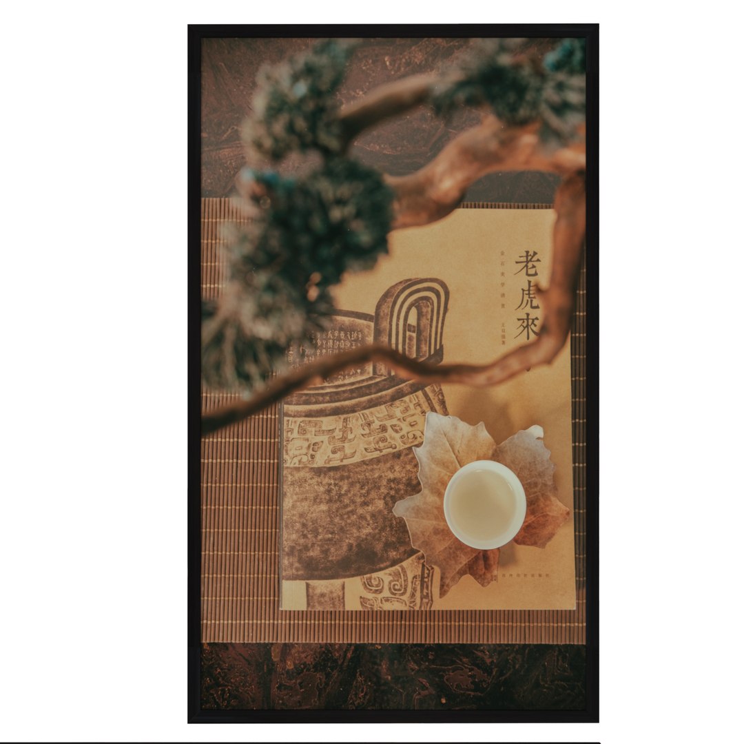 painting tea ceremony model https://p.turbosquid.com/ts-thumb/CU/NStVSJ/GzCxRv7A/2/png/1566494092/1920x1080/fit_q87/184ec843f35ea6621f30b49ab0d5f795481cb7ce/2.jpg