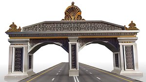 City Gate
