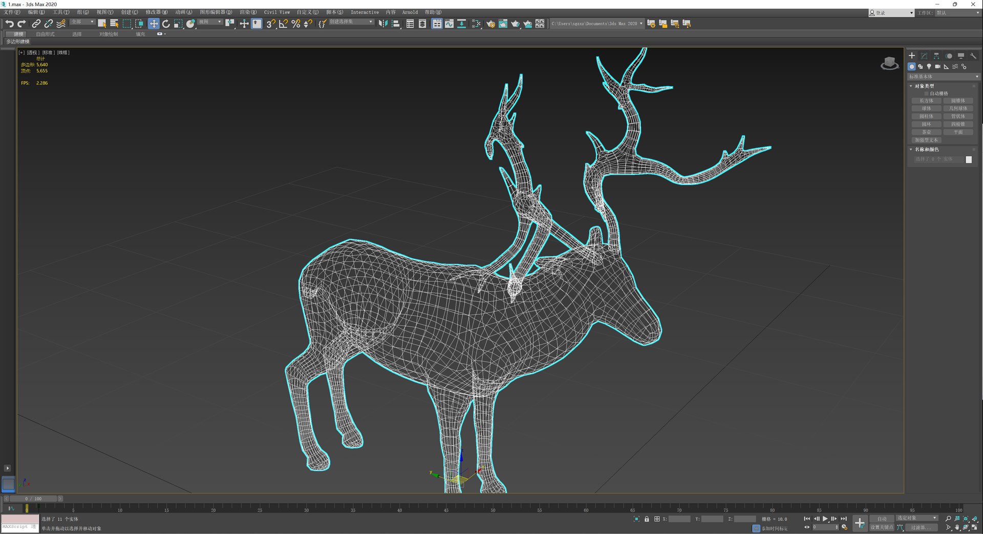 Deer Bronze Statue 3D model https://p.turbosquid.com/ts-thumb/CV/93A5o8/qB/qq20230106215443/png/1673014080/1920x1080/fit_q87/8e124abee90c4a79517ab28390dfda74e1dc788c/qq20230106215443.jpg