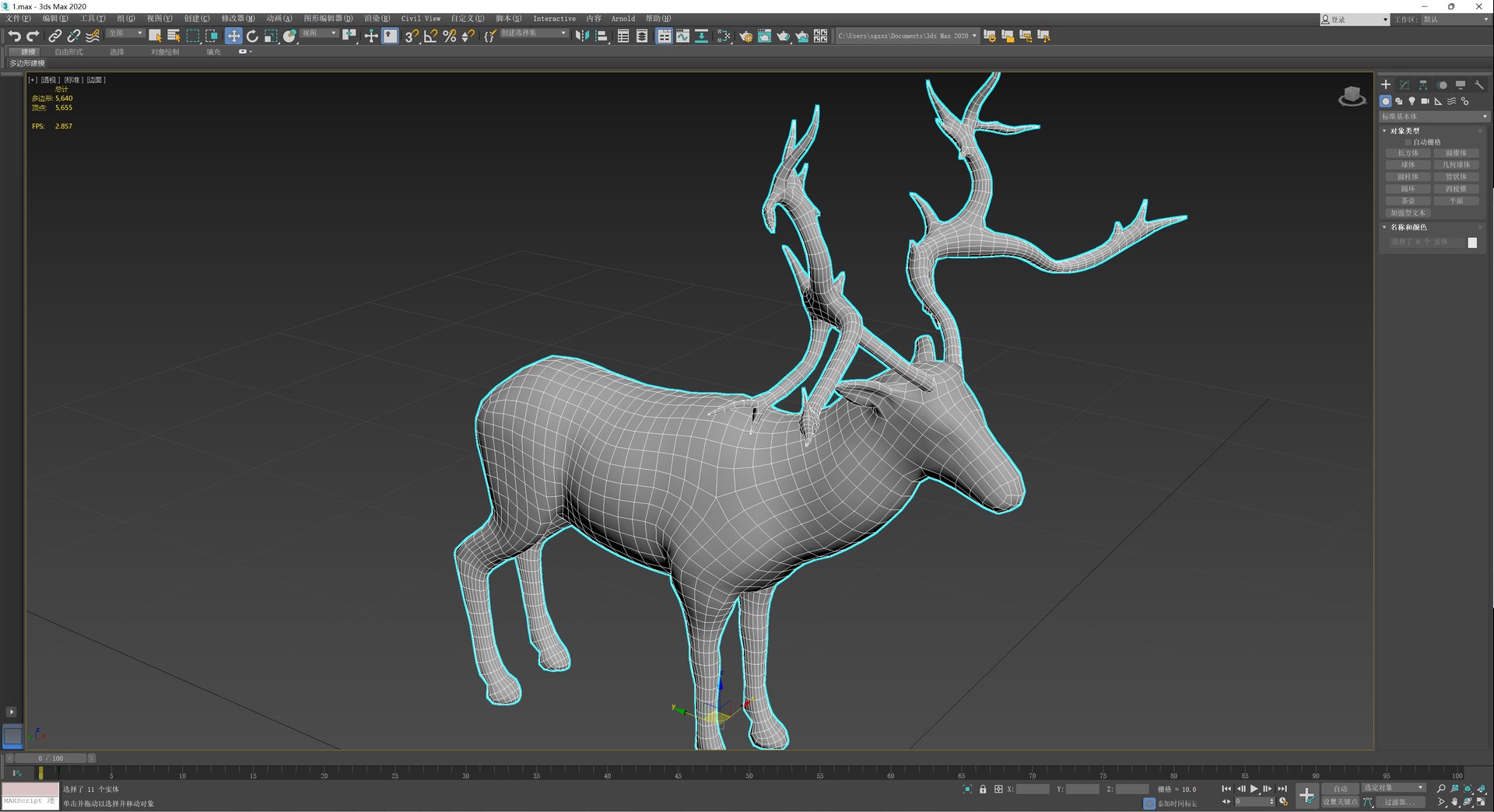 Deer Bronze Statue 3D model https://p.turbosquid.com/ts-thumb/CV/93A5o8/uS/qq20230106215432/png/1673014079/1920x1080/fit_q87/a8e34e6742fdeca5a54b4936e3c76923c29a9705/qq20230106215432.jpg