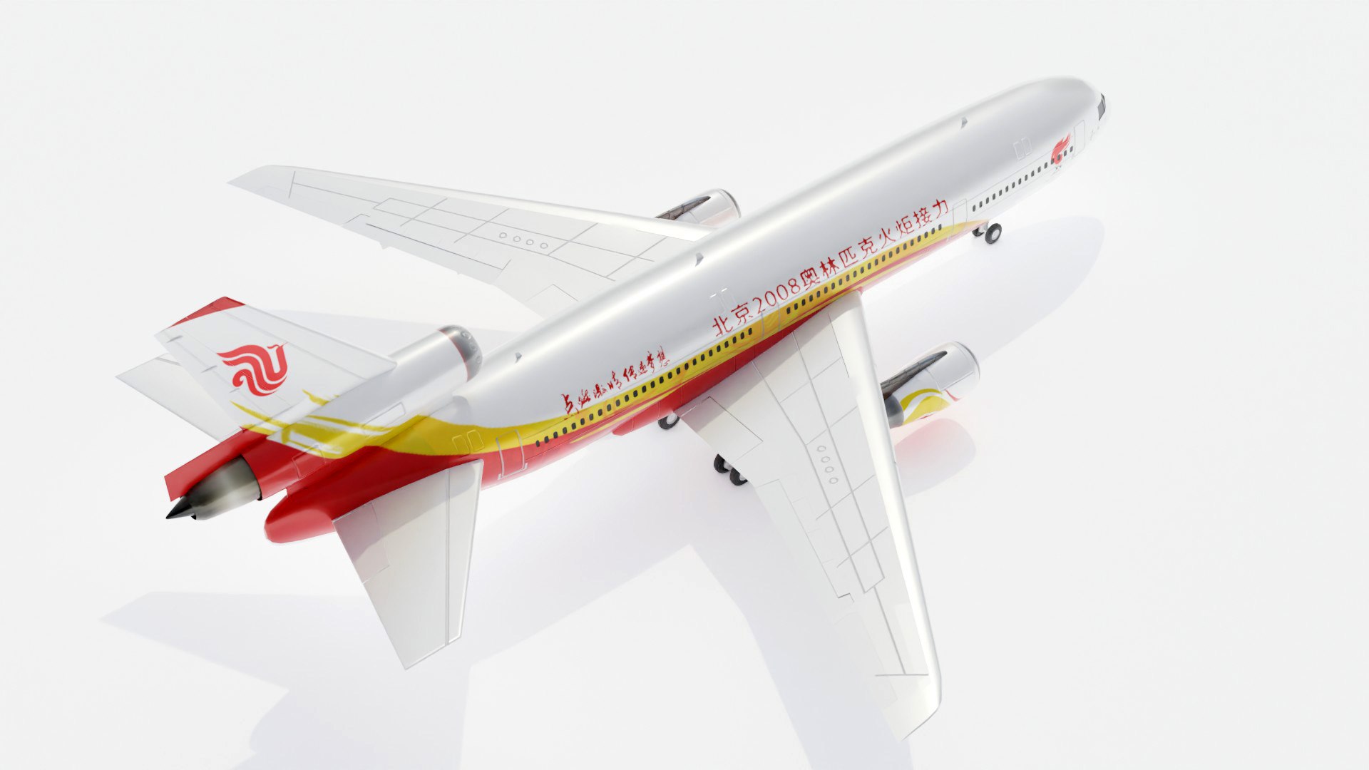 dc-10 air china 3d model https://p.turbosquid.com/ts-thumb/CV/NKHn0n/n2/dc10_38/jpg/1689050705/1920x1080/fit_q87/7aea79c1ee50b241efc0fdf4d2699cbc3f937119/dc10_38.jpg