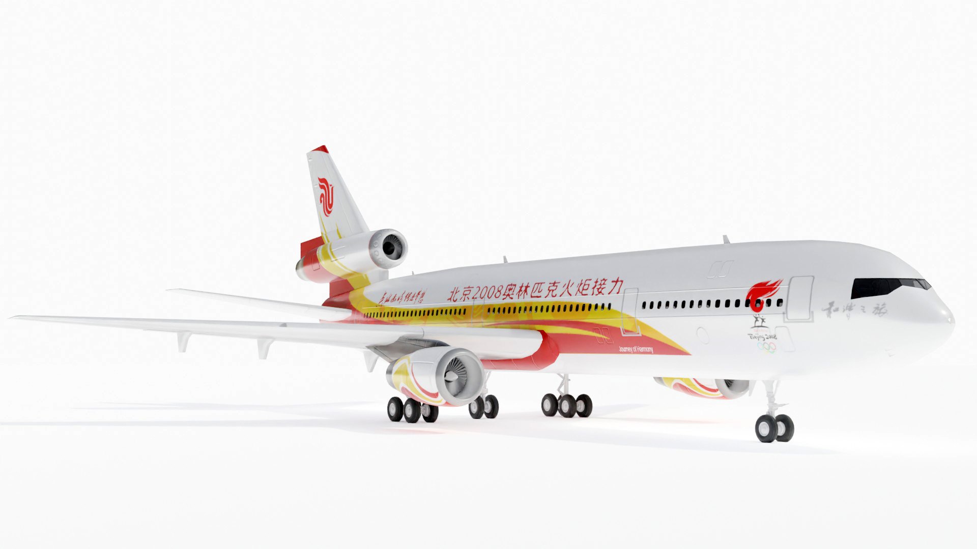 dc-10 air china 3d model https://p.turbosquid.com/ts-thumb/CV/NKHn0n/oy/dc10_37/jpg/1689050704/1920x1080/fit_q87/a4e6fd0c7c0f620f485d06784b54d77034cd644d/dc10_37.jpg