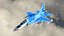 JF-17サンダーミャンマーリアルリジッドモデル