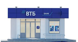 Banks of Russia T Bank Sberbank VTB Alfa Bank