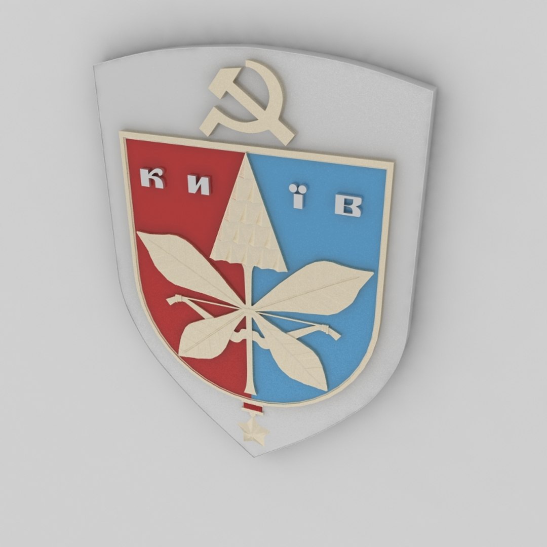 3d kiyv emblem https://p.turbosquid.com/ts-thumb/CW/HkpmpD/2FdBk1LI/3/jpg/1461750743/1920x1080/fit_q87/5b16910dddc9e86eb43a701eaf654993a4fd33fa/3.jpg