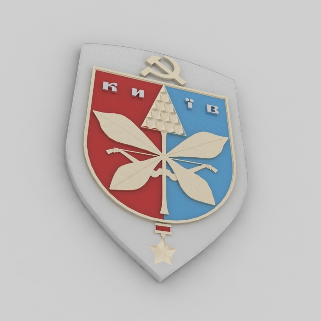 3d kiyv emblem https://p.turbosquid.com/ts-thumb/CW/HkpmpD/L8Pgp1rm/2/jpg/1461750743/1920x1080/fit_q87/0dc88d45a07f97bd99292d188f0bab443969bfc4/2.jpg