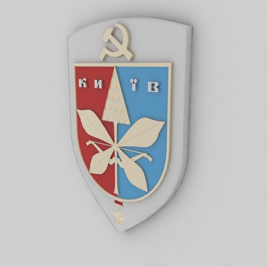 3d kiyv emblem https://p.turbosquid.com/ts-thumb/CW/HkpmpD/VR3SGbJh/4/jpg/1461750743/1920x1080/fit_q87/a2f9a74d934c85fce577d36d04b935515a435c4e/4.jpg