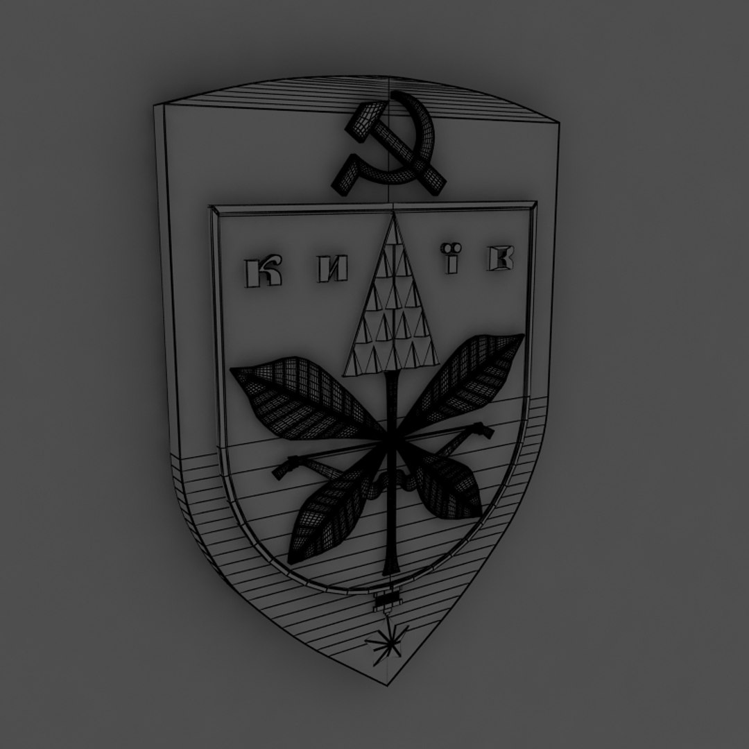 3d kiyv emblem https://p.turbosquid.com/ts-thumb/CW/HkpmpD/WylckmKu/7/jpg/1461750743/1920x1080/fit_q87/56ba6e809b88684aadb2beb269b93b5924e74b7c/7.jpg