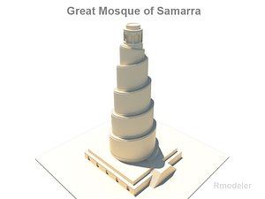 3d great minaret spiralling