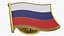 Flag Lapel Pins Collection
