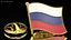 Flag Lapel Pins Collection