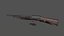Remington 870