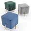 Halmar Corno pouf