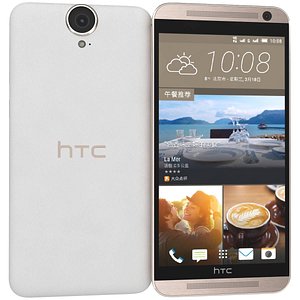 HTC One E9+ Gold Sepia
