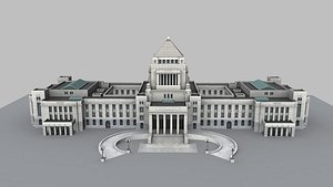 NationalDietBuilding