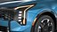 Kia Sportage 2026
