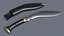 Classic Kukri with a leather scabbard