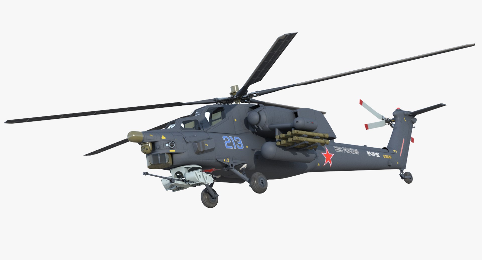 Attack Helicopter MI 28H Havoc Rigged 3D model preview