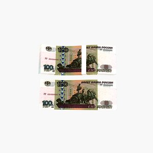 Banknote 100 Rubles Front New