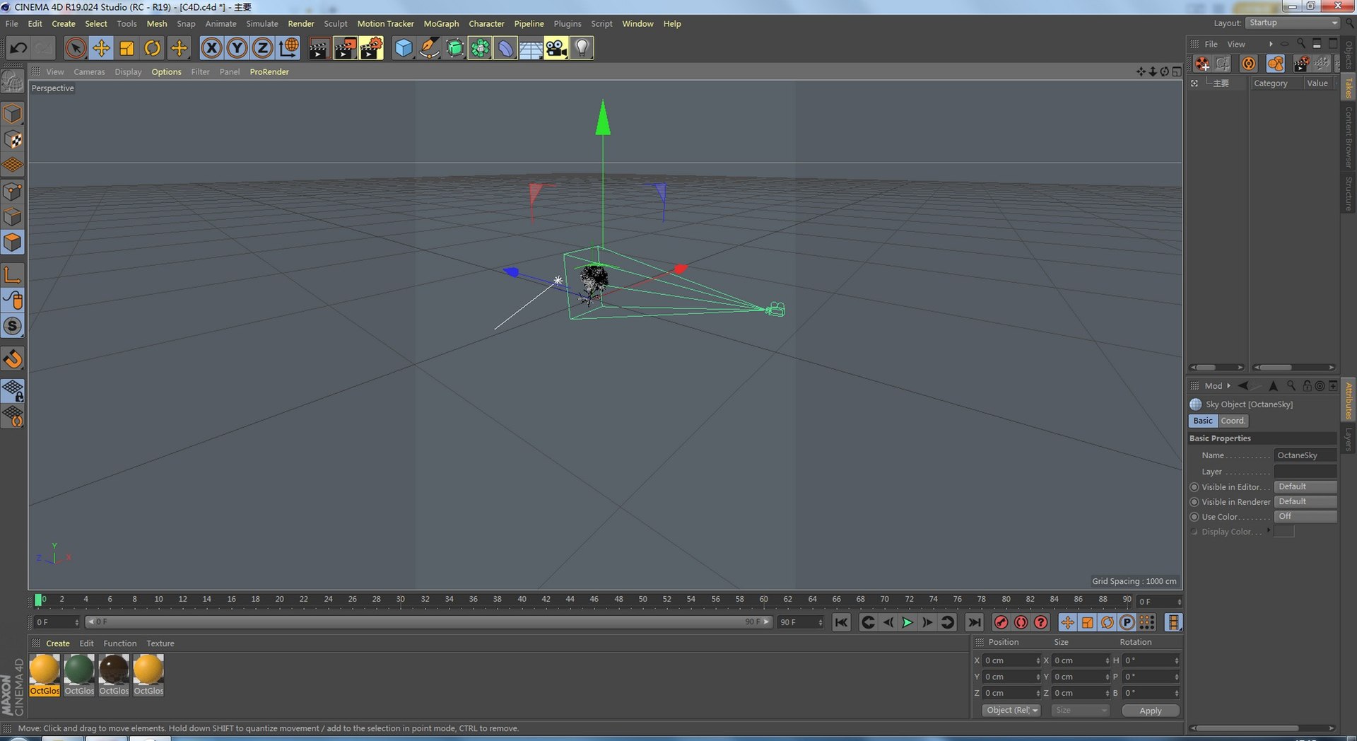3D Three-dimensional Realistic 3D Model - TurboSquid 2049908