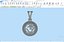 Diamond Om Pendant - 0040