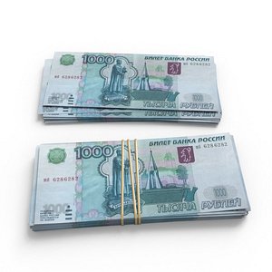 3D russian roubles bills stack