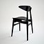 Chaise de salle à manger en chêne de Carl Hansen - Hans Wegner