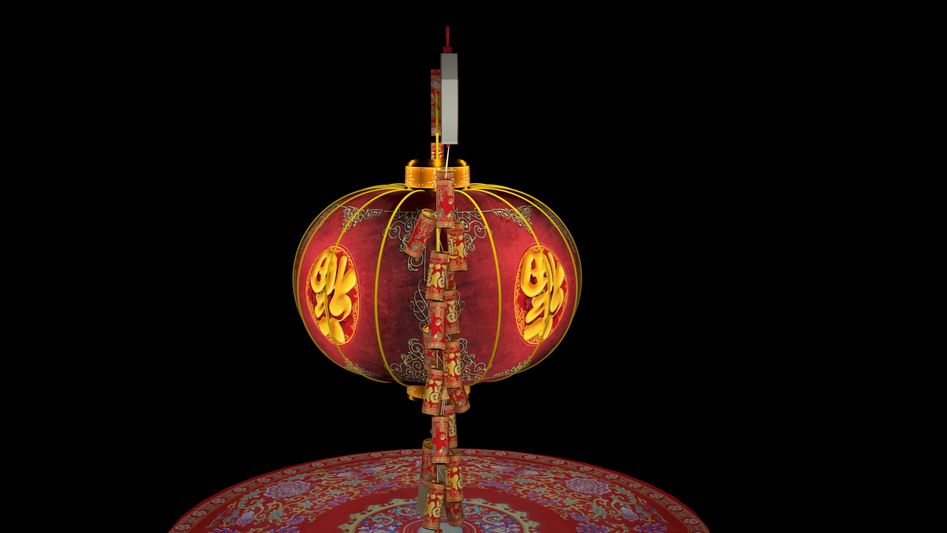 Chinese Lantern 3D Model - TurboSquid 1672386