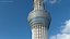 Tokyo Skytree Broadcasting Tower