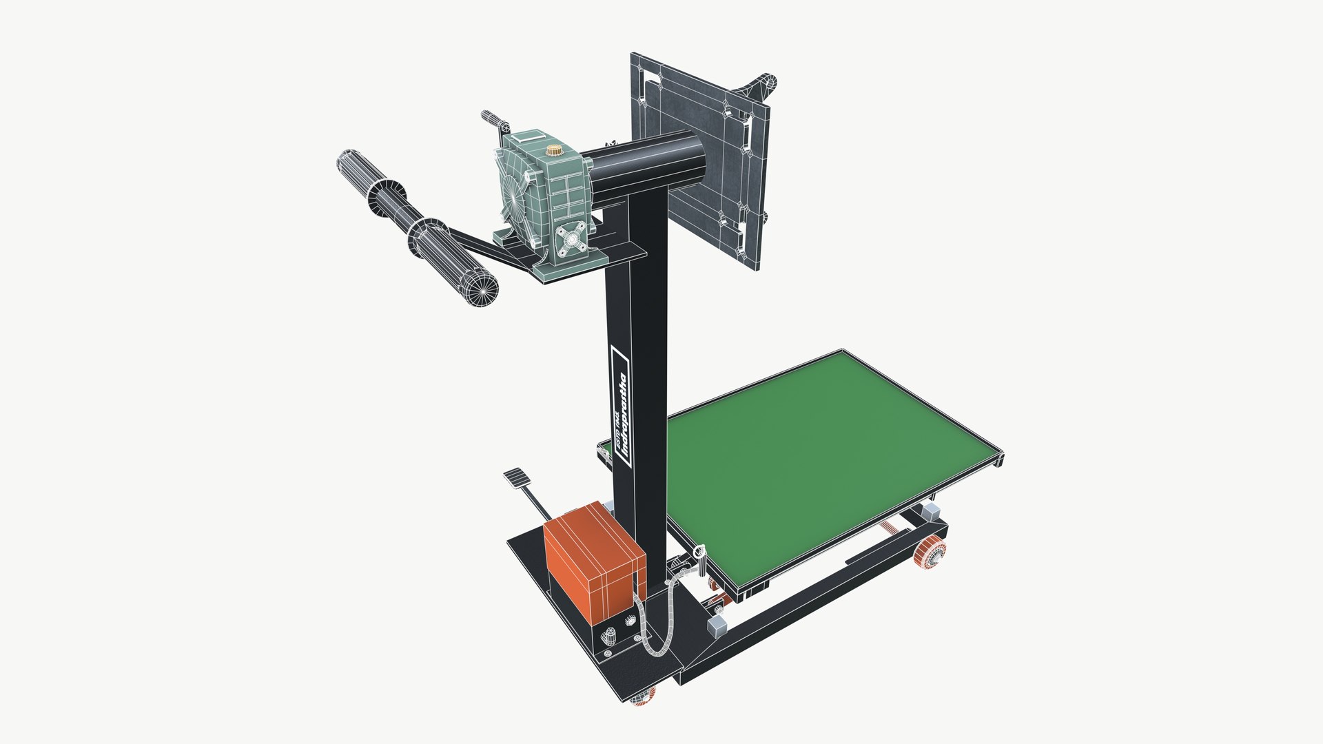 Engine Stand 3D Model - TurboSquid 2425713
