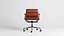 Кресло Vitra Soft Pad - коричневая кожа