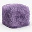 Talia Pouf