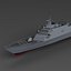LCS Freedom