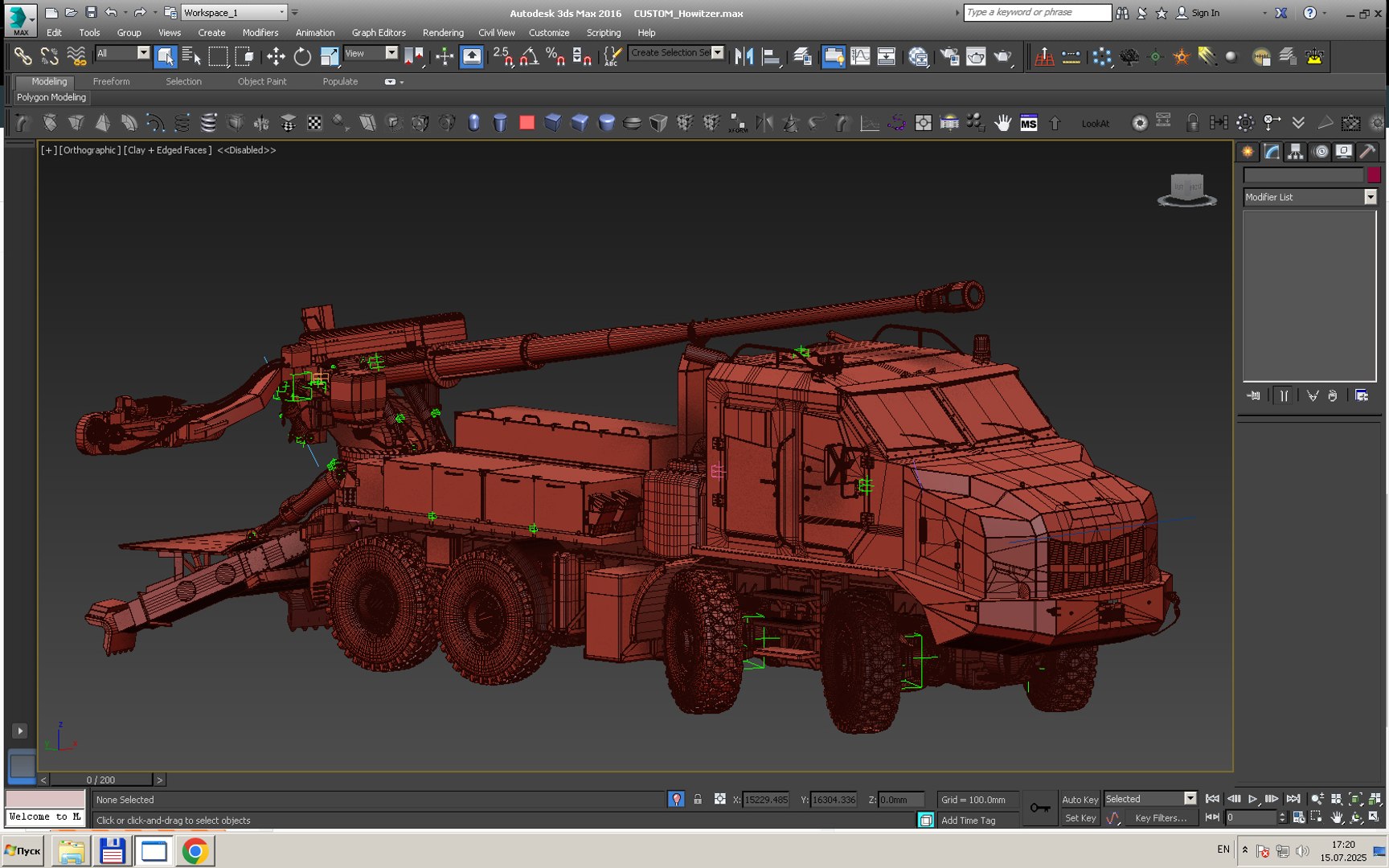 3D Custom howitzer 3d https://p.turbosquid.com/ts-thumb/Ck/jQGuEv/Yb/prw/jpg/1752589352/1920x1080/fit_q87/dcb8f6e9855c4208a40fcddd0824b7050689918a/prw.jpg