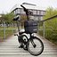 Sac de rangement pour vélo Brompton