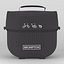 Sac de rangement pour vélo Brompton