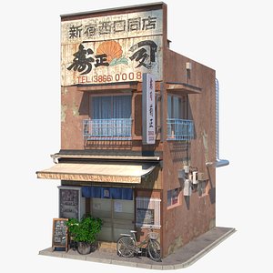 3D Sushi Kikumasa PBR Remastered