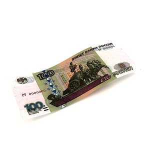 3D 100 Russian Roubles Banknote