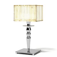 Ipe cavalli modern table lamp