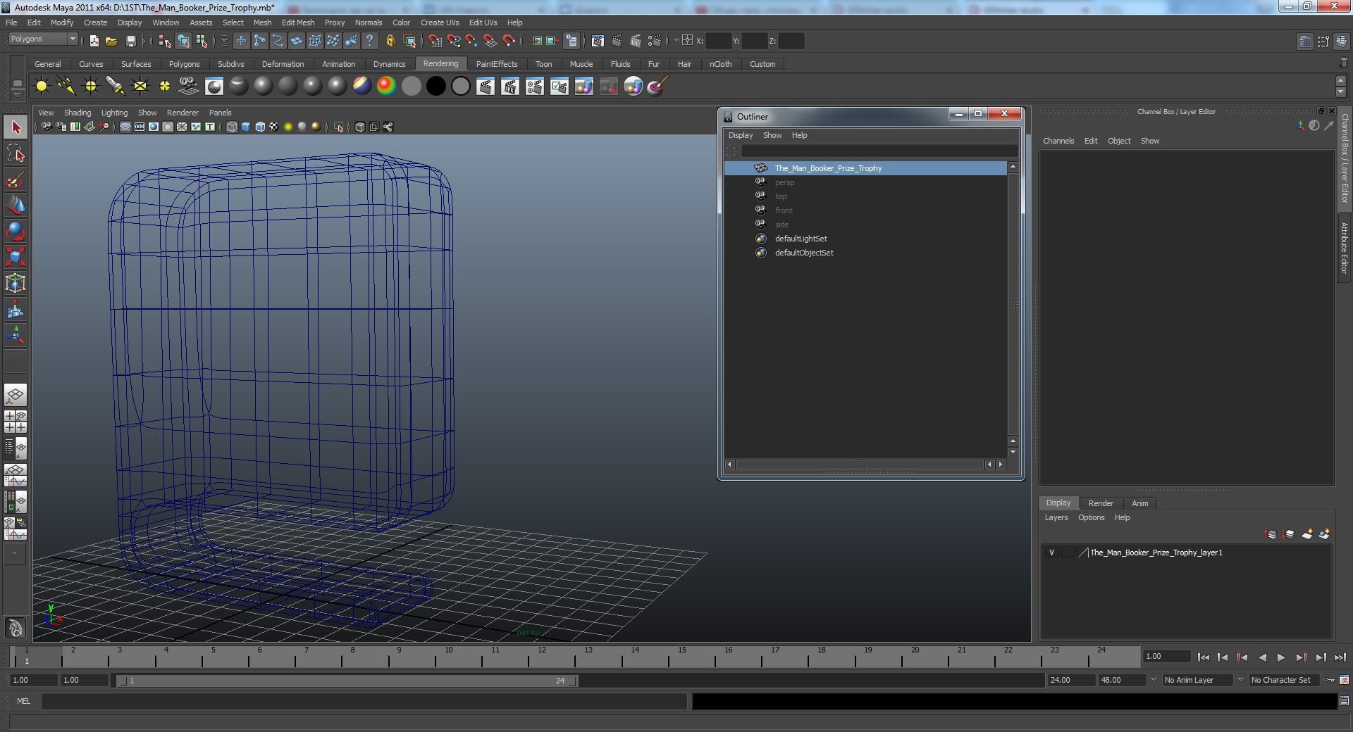 The Man Booker Prize Trophy 3D Model 3D model preview