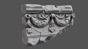 Ancient Roman Carved Frieze
