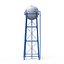 3D Water Tower