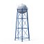 3D Water Tower