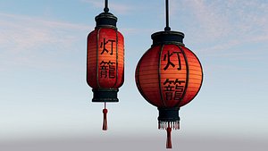 Japanese lanterns 3D