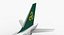 Airbus A320 Spring Airlines